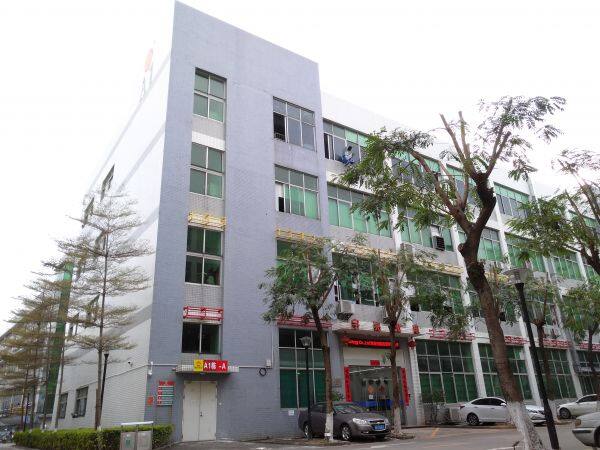 Shenzhen Yuliang Optoelectronic Technology Co.,Ltd. company overview - view 1