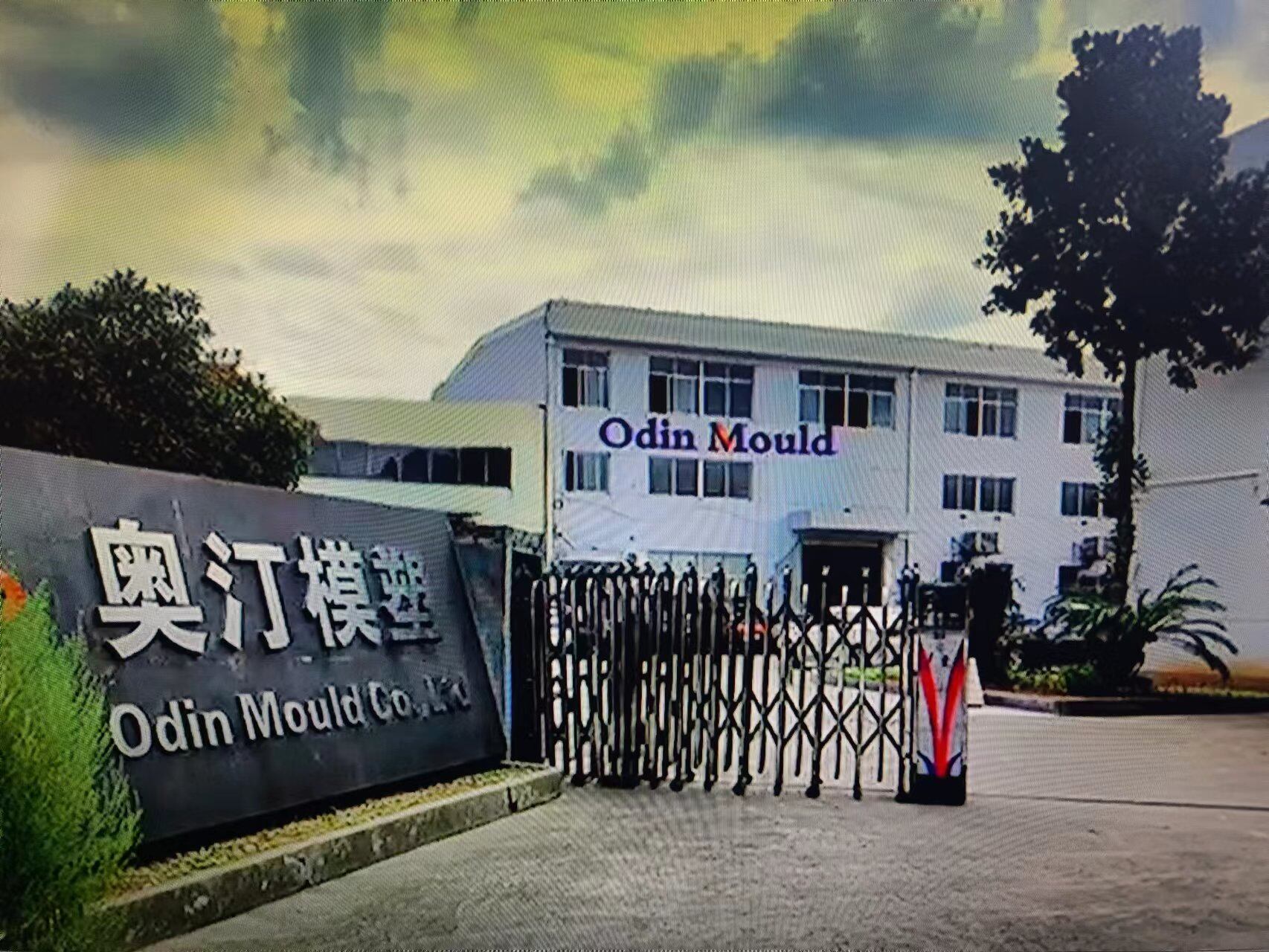 Taizhou City Huangyan Odin Mould Co.,Ltd company overview - view 1