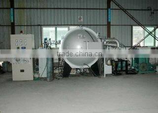 Hengxin Rare Material Limited Liability Company company overview - view 2