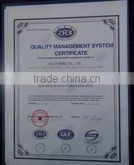 Guilin Double Corp., Ltd. company overview - view 3