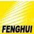 Ninghai Fenghui Box and Bag Co., Ltd.