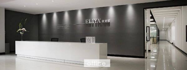 Eliya Hotel Linen Co.,Ltd company overview - view 1
