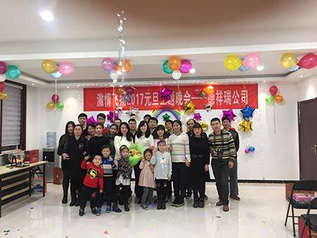 AnPing De Xiang Rui Wire Cloth Co.,Ltd. company overview - view 3