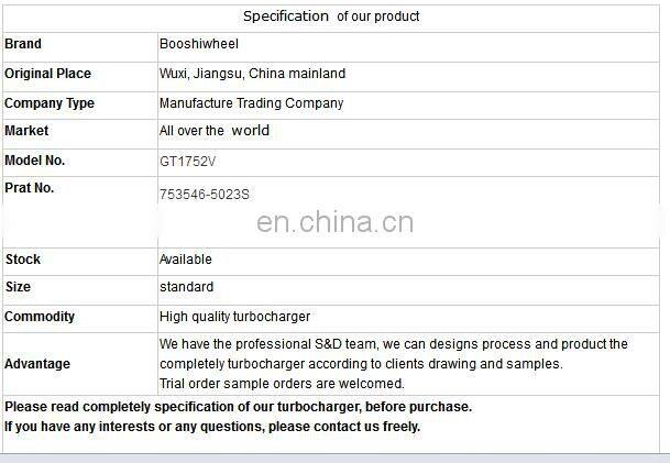 CK5Q-6K682-AB 802733 GT1756V Turbocharger for 4.4 TDV8 Engine Turbo CK5Q6K682AB 802733-5004s 802733-0004