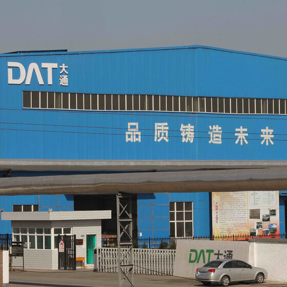 Shanxi Datong Casing Import & Export Co., Ltd company overview - view 1