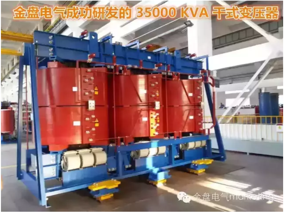 successfully delivered world's second largest capacity transformers