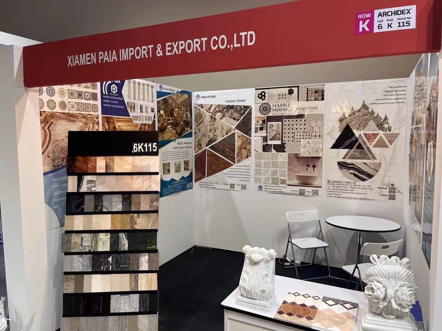 Xiamen Paia Import & Export Coltd company overview - view 1