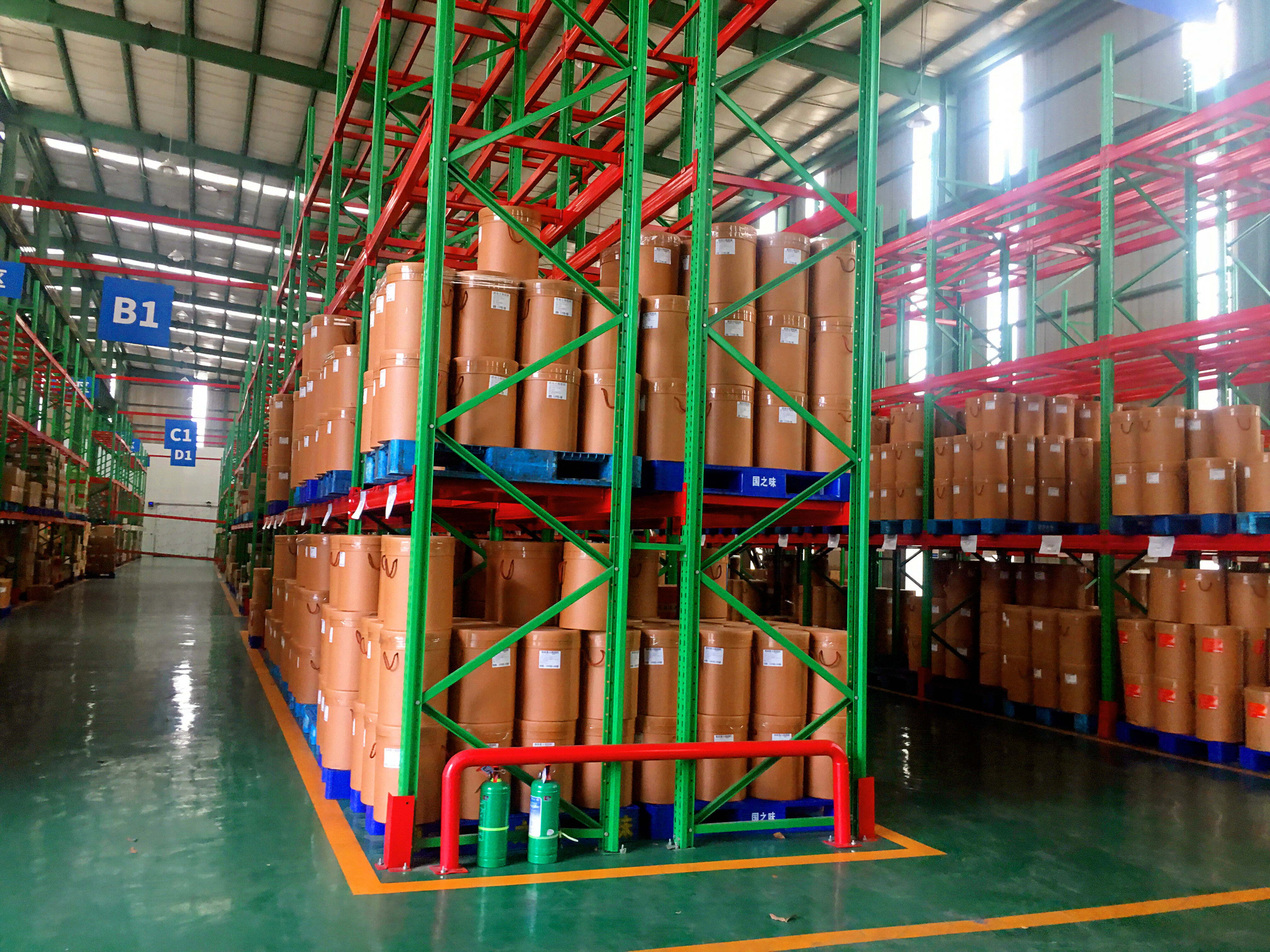 Chengdu Chuanlaotou Food Co., Ltd. company overview - view 1