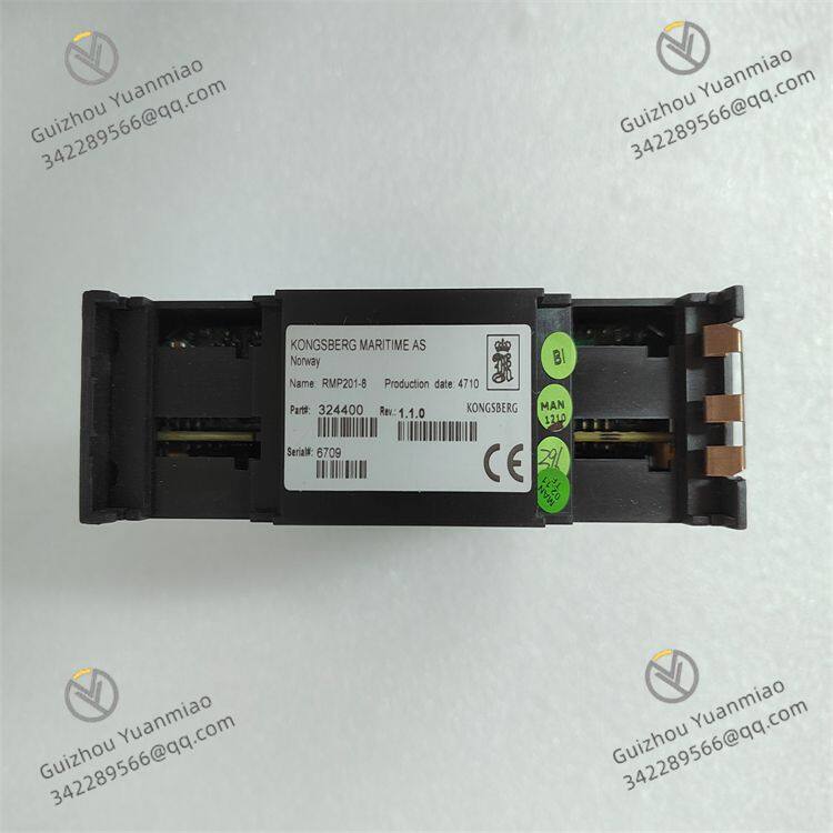KONGSBERG RMP201-8 (1)
