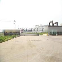Hangzhou Yuefeng Import & Export Co., Ltd. company overview - view 1