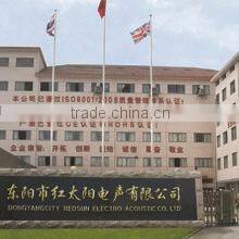 Dongyang Redsun Electro Acoustic Co., Ltd. company overview - view 3