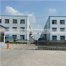 Xuzhou Shui Mu Dan Yang Glass Products Co., Ltd. company overview - view 3