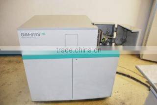 Qingdao Benor Machinery Co., Ltd. company overview - view 3