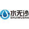 Guangzhou Shuiwusha Trading Co.,Ltd company overview - view 1