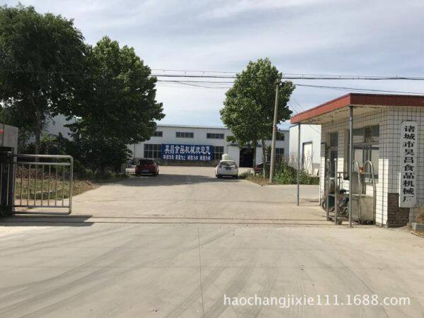 Zhucheng Haochang Food Machinery Co., Ltd. company overview - view 1