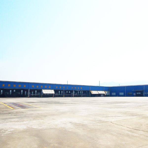 Zhaoqing Jinwei Aluminum Profile Co., Ltd. company overview - view 1