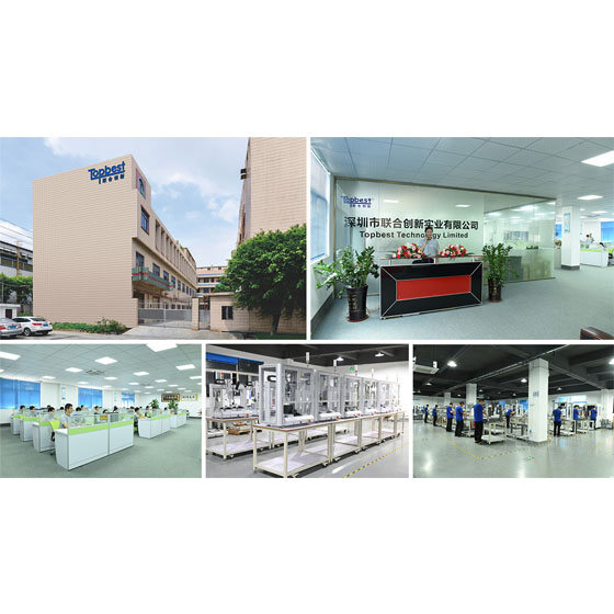 Topbest Technology Limited company overview - view 1