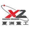 SHANGHAI XIAZHOU INDUSTRY MACHINERY CO., LTD