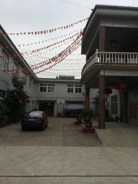 Halee Group Limited company overview - view 1