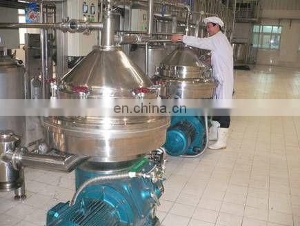 small dairy milk cream disc type centrifuge separator