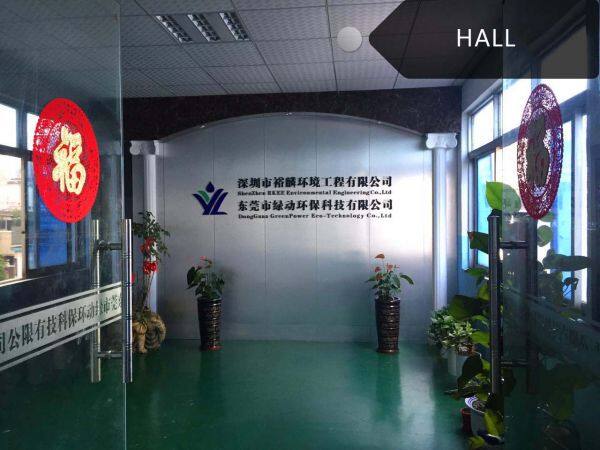 Shenzhen Rich Kirin Environmental Engineering Co.,LTD company overview - view 3