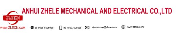 Anhui Zhele Mechanical And Electrical Co., Ltd.