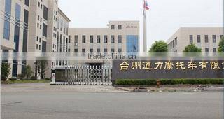 Taizhou Tongli Motorcycle Co., Ltd. company overview - view 2