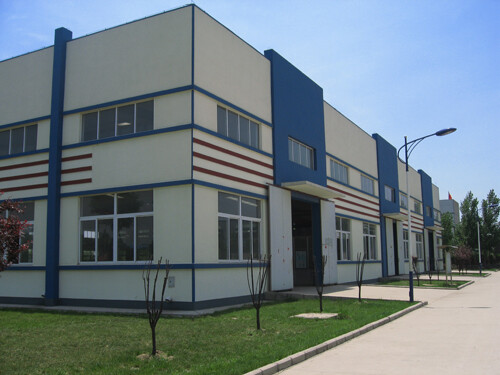 Yantai Full Depth Intelligent Technology Co. , Ltd. company overview - view 1