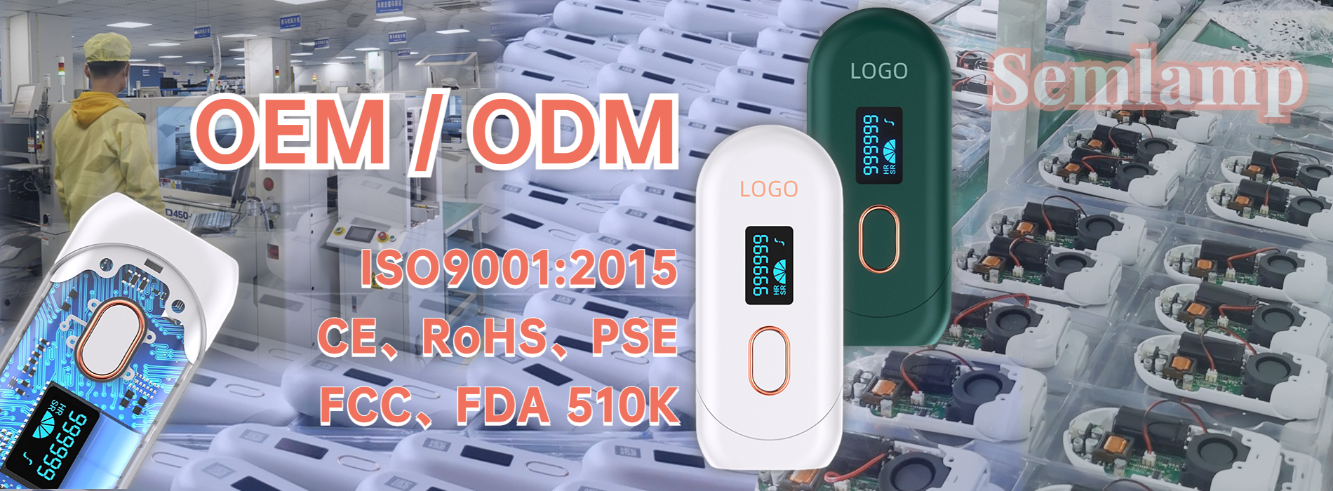 Shenzhen Semlamp Intelligent Technology Co., Ltd. company overview - view 2