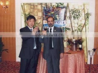 Jiangsu Cereals, Oils & Foodstuffs I/E Group Corporation company overview - view 2