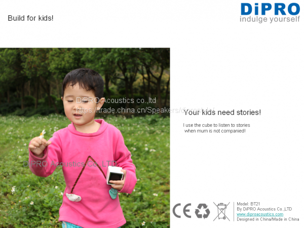 Cube Bluetooth Speaker (16)