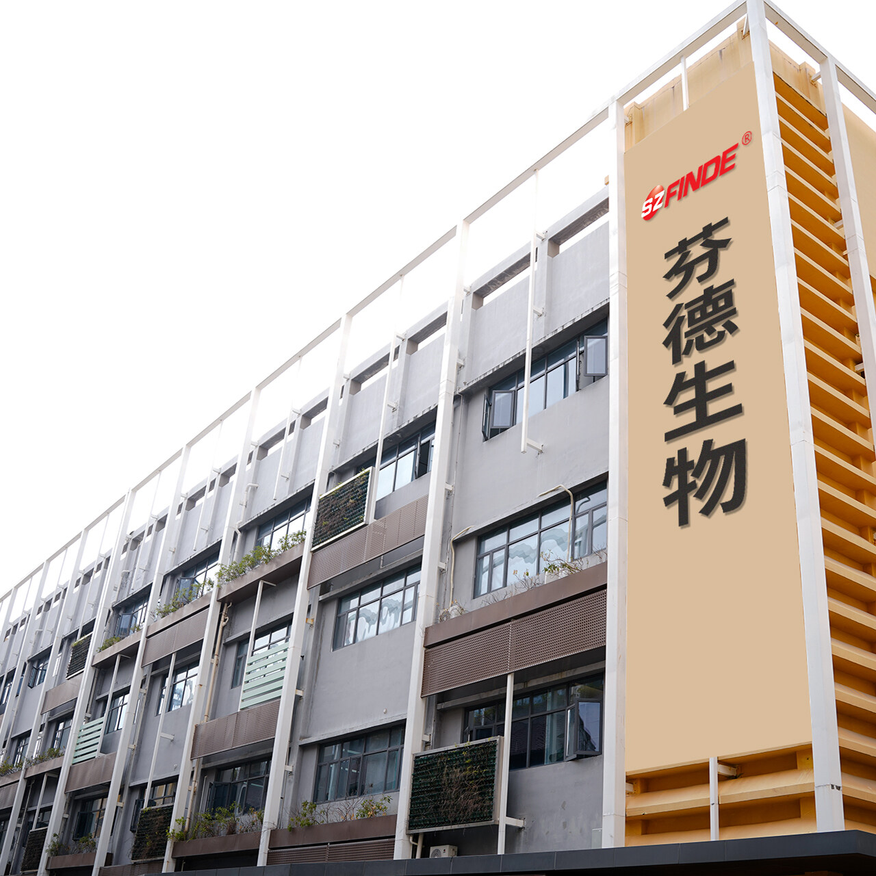 Shenzhen Fender Biotechnology Co., Ltd company overview - view 1