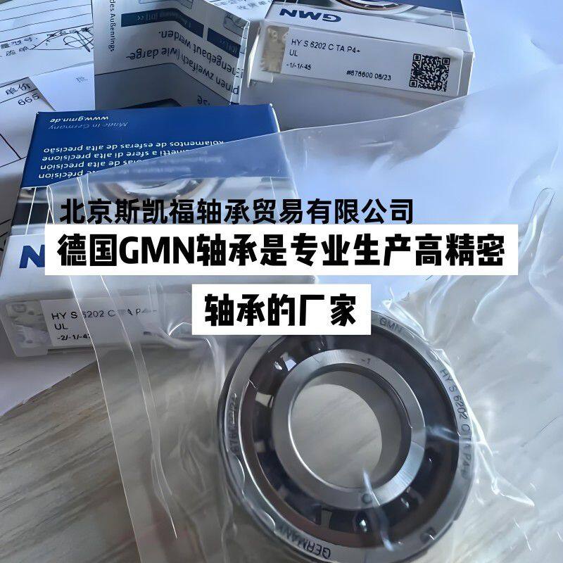 8d47f071-8fcc-4b55-b8fe-8e7e330ef115_副本