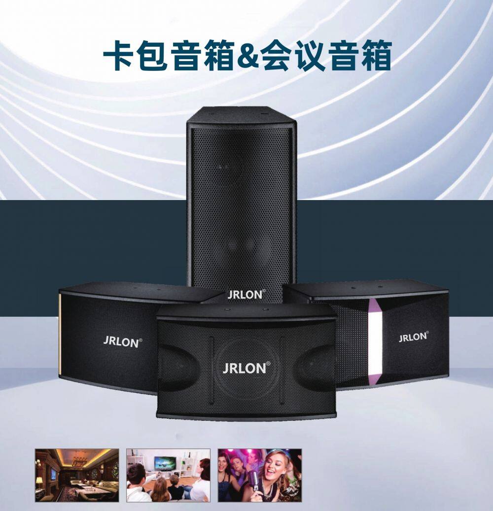 微信图片_20251126155610