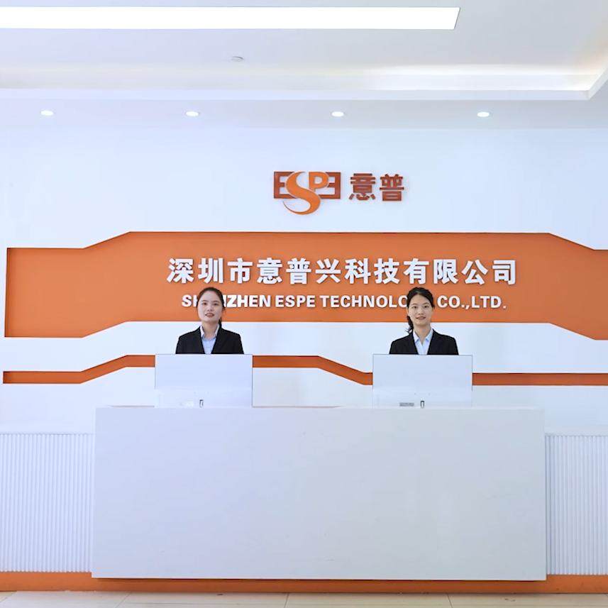 Shenzhen ESPE Technology Co., Ltd. company overview - view 1