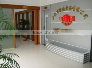 Shantou Liantong Foods Co., Ltd. company overview - view 2