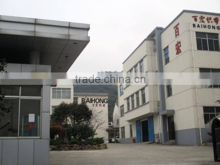 Jiangyin City Baihong Weaving Band Co., Ltd. company overview - view 2