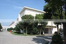 Jerry Medical Instrument (Shanghai) Co., Ltd. company overview - view 1