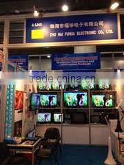 Zhuhai Fuhua Electronic Co., Ltd. company overview - view 3