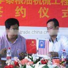 Henan Huatai Cereals And Oils Machinery Co., Ltd. company overview - view 3