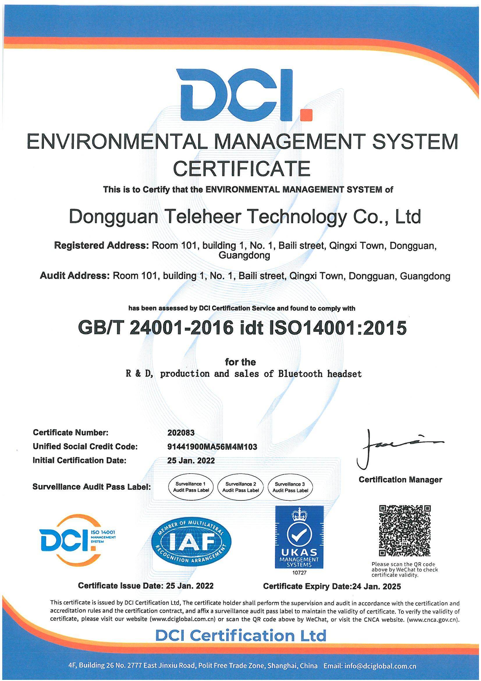ISO14001