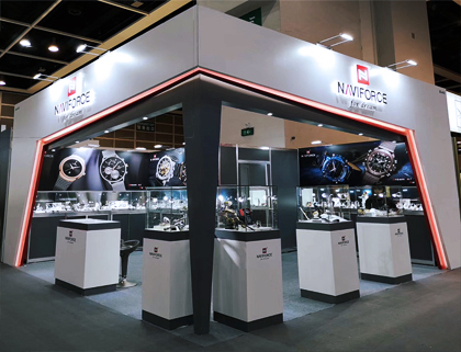 Guangzhou Naviforce Watch Co.,ltd company overview - view 1
