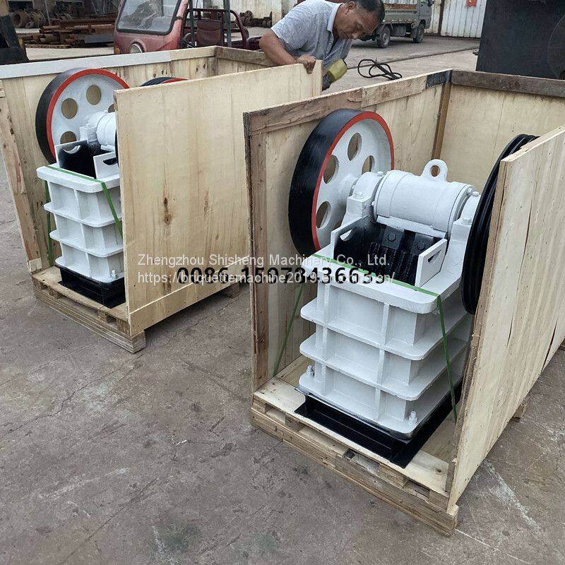 Concrete Jaw Crusher for Sale5