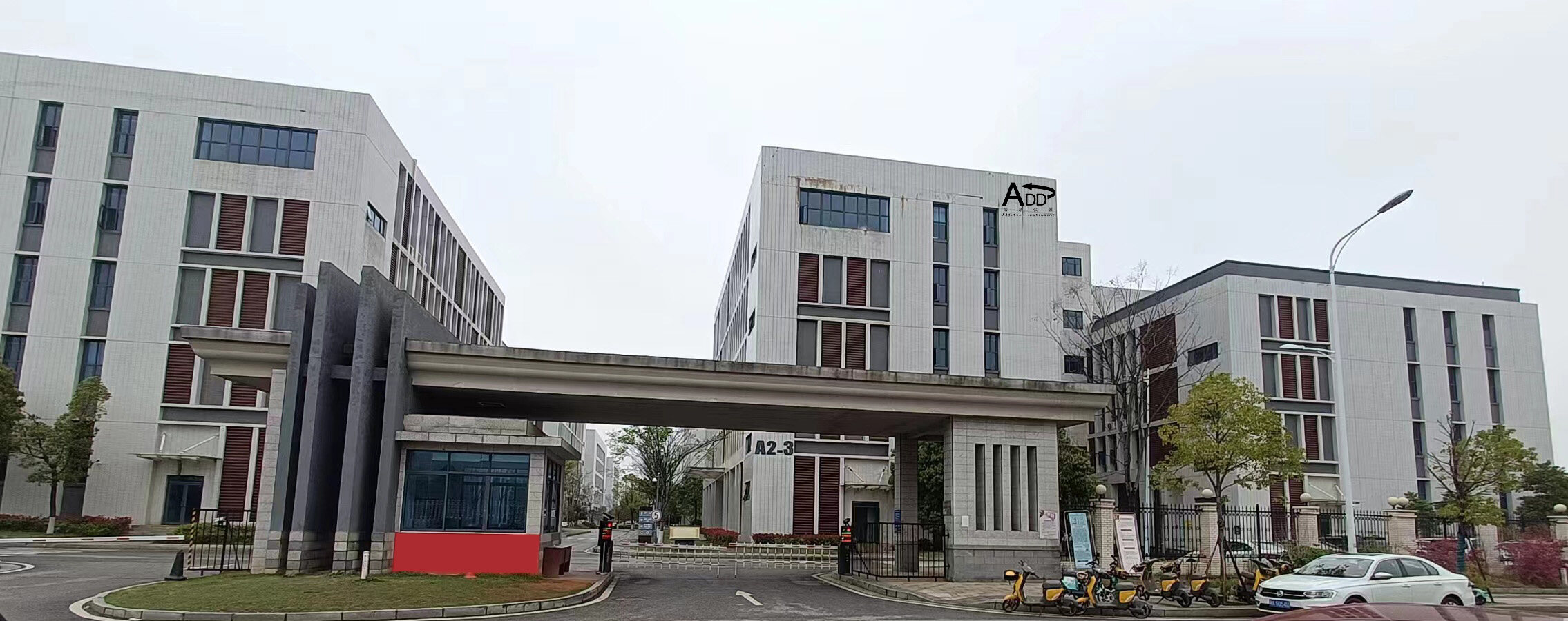 Hunan Addition Instrument And Apparatus Co., LTD. company overview - view 1