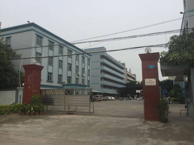 Dongguan Guanrui Kitchen Equipment Co., Ltd. company overview - view 1