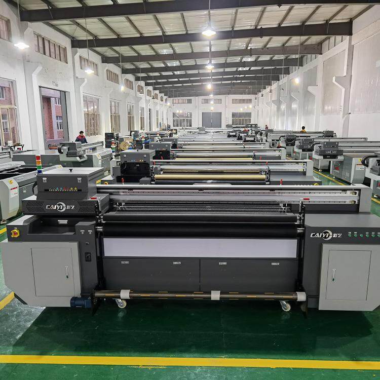 Inways Digital (Shanghai) Co., Ltd. company overview - view 4