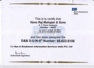 HANS RAJ MAHAJAN & SONS company overview - view 1