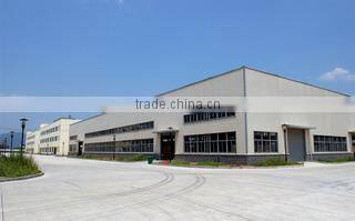 Chongqing Rongbiao Technical Co., Ltd. company overview - view 1
