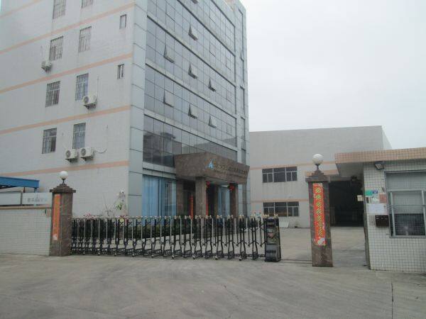 Shenzhen City Liangze Glass Co., Ltd. company overview - view 2