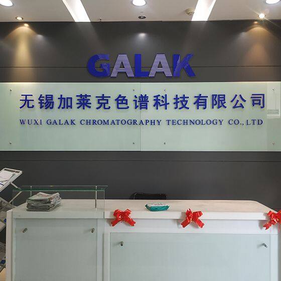 GALAK Chromatography Technology Co,. Ltd company overview - view 1
